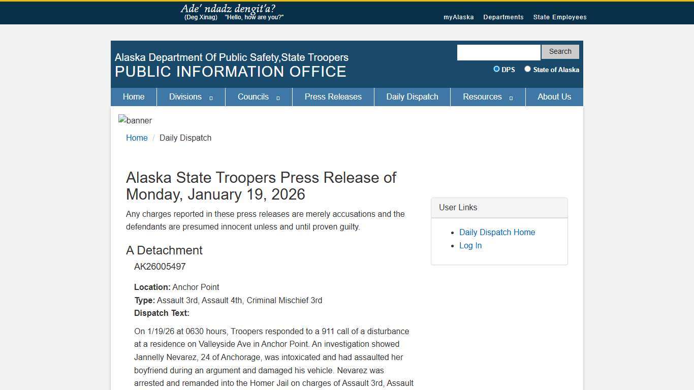 Department of Public Safety